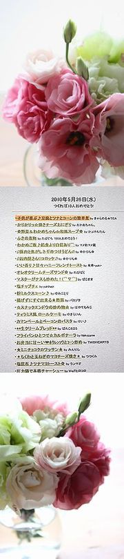 00170035cb35bae40c7facffbd512c47