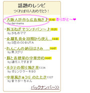 Cd825ee9c4ecce4ff4ba390c1073a2ed