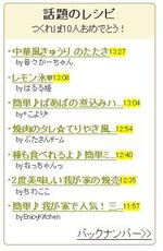4eb050549ff7559ec646f2d8a68512d2