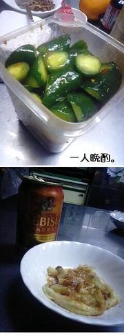 E3f5d62fd7466dc9bb1c3d8f99540dfe