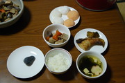 D202b998ea00b309085bbdcb57a9e12f