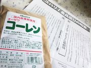 598b682fedf38175d413ab21eaa378e7