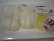 03a00325867a49dca425439223db06b1