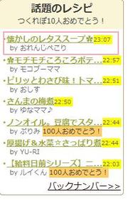 65edb8885e74486ceb9e8d6084a6a501