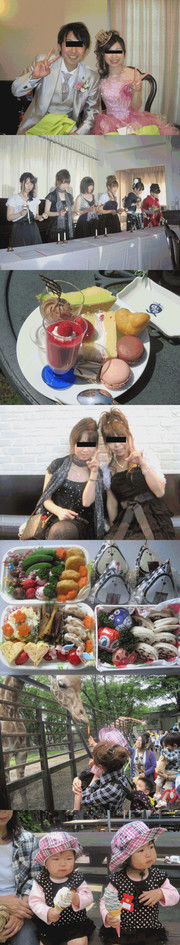 F60d6b38c54f52d0a78394991542a3a0