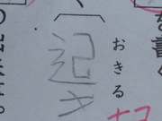 4d636653eaee90088db512eb6056a993
