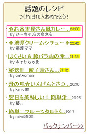 B6750561458f309bf63967ac54042f46