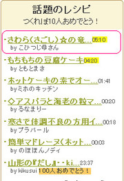 3e70c7de793cb1d69ce4faadd8f3acea
