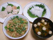 F01a8106e8b5828d691278d8d29301cd