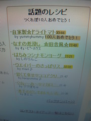 Abe3d626573678f1241a58a1eacf5585