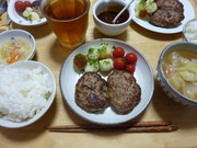 Ca86d5ea45203b23d35e616b19cbf5b4