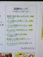 C3a702267ffd66151b9eac9d7e606ebe