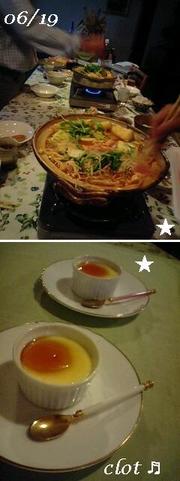 Ab0f054861e18954fd79cf2d6a432b30