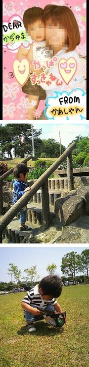 826e79fda514265f010f738c98ddeb87