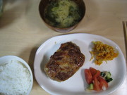B338022013550c911e9e248f5a8f5313