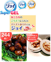5d92491db1f63a8b5c48b32cbabe5af1