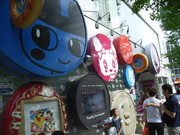 E5ef6f139aa907c5d50e4ed1f37fd8dc