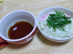 Af909f79c29af211054d1c649fd9e139