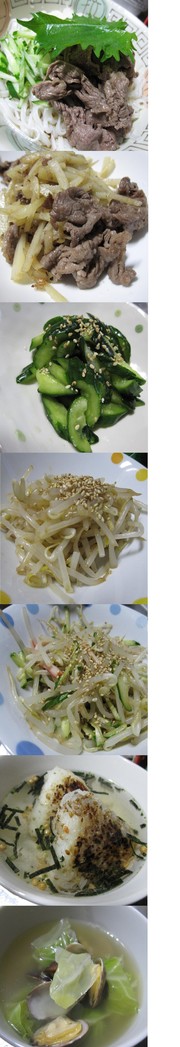 2c242fa985a37218e0f41f5d94651d09