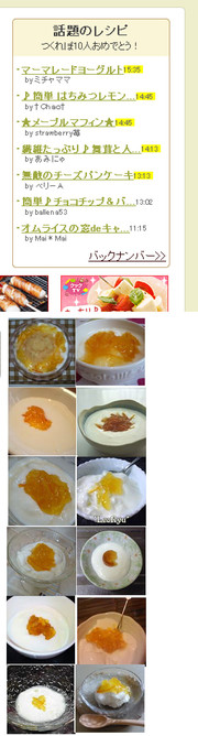 88296240eb4d52594baf1b41c7f5993d