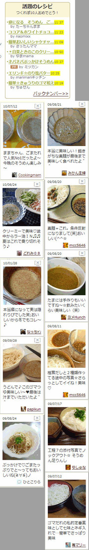 E247e07d564f5a3dac6a629e01564d70