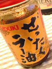 Ce880604c8274c78e7e2c60d3527ec75