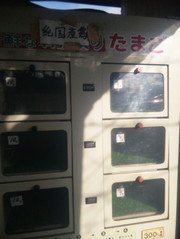 8850e9665a480e95d49393a9216602bd