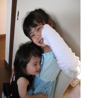 1b36fb196e5d46620a76bae188ee76cf