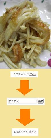 Fcdcae5ecdf1986e6ef46063c1aecbd2