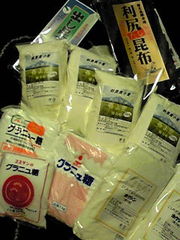 89ff870fa8b5030350263ad0ae58e0b6