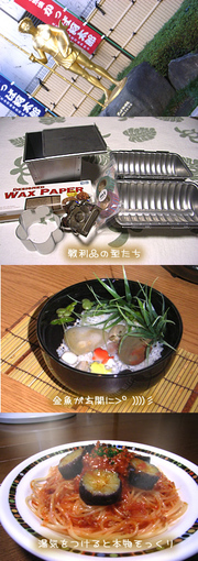 C251f2d213a8339a692b30cd5f24c068