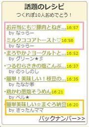 96ac7ec619ed3295ed168aa6078cc04f