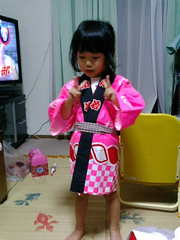 Fbde2158848fa01247003c45b715ed0d