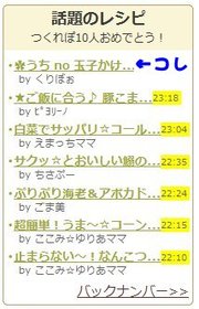 75682e9f5446c1b9259b6dc4dbf771c3