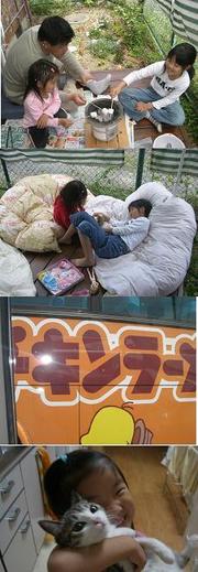 18d139a6754e4fde823a19f2b3783cb0