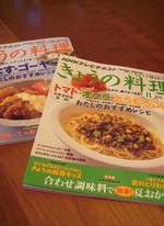 F6a7044f71df629f2c4fae384562a470