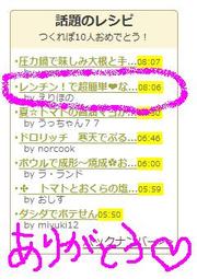 A30ec3725a42abbd6bfc65aa26b7fc3c