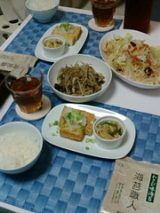 655d62d6da2d232baac4d9d9c5b850af