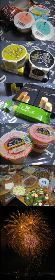 62c84775d981dddfdd02986281960db4