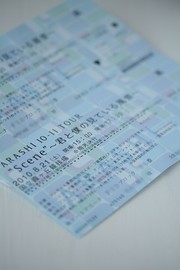 4be4eb3aa591d2d7ba38d92911cd2e69
