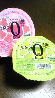 673533a2bb05069e4d0e052de8c3994d