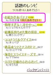 4957032a5e6030aea040c4053b8ef56a