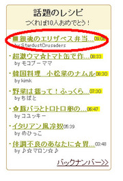 C6ed46a98a04ec68e6e46418e80d59ee