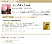 38982d1984a3df169b82f52b2b66db8f
