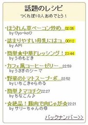 C7400f76d5ac1e141470bfe7d2314fc4