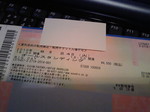 13f7e5577c7cb9ec3ea1bbbdde82228c