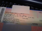 2df58997048f2912cc408151584335bb