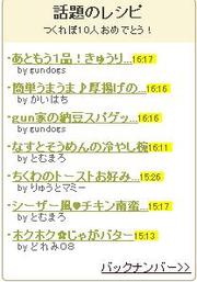 237f7fb41c5f7a19f8c8ed5937cbb90f