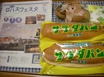 5a71e21e690ed25f6a6ba1de2d19fe8b