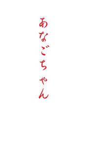 B9b0a34379ee2e607e427a9aac32bfe0